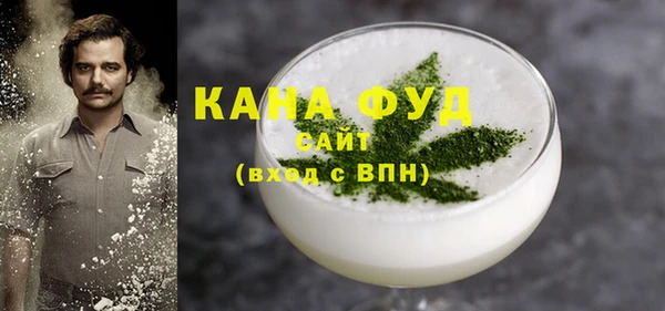 мет Алзамай