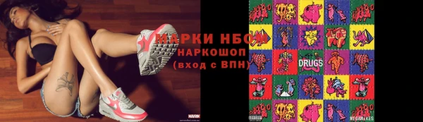 эйфоретик Алексин