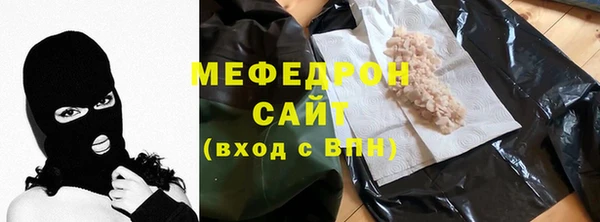 гашик Покров