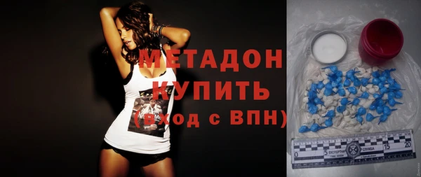 мет Алзамай