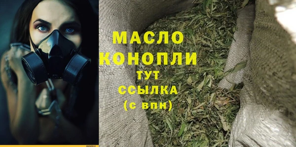 мет Алзамай
