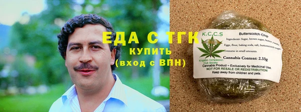 эйфоретик Алексин