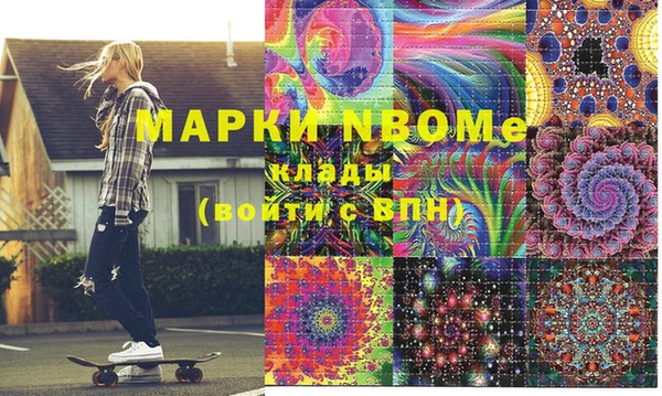 мет Алзамай