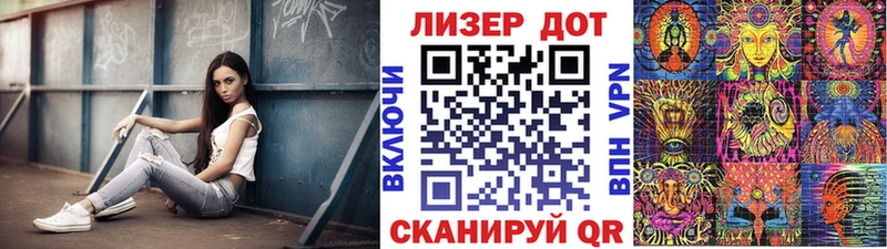 Марки NBOMe 1,8мг  kraken вход  Менделеевск 