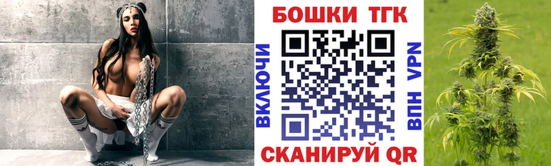 KRAKEN вход  где купить наркоту  Менделеевск  Бошки марихуана планчик 